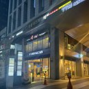 조은애견 | 구의 늘조은한우 애견동반 가능한 광진구 한우 맛집 후기