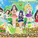 디즈데이즈 이미지