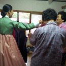 미남경로당 이미지