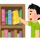 대구칠성초등학교 이미지