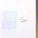 바른손한의원 이미지