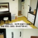 남현동-30 이미지