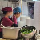 마라기행 이미지