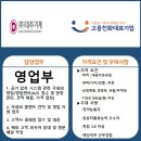 (주)대주기계 네이버블로그