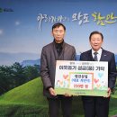 대진산업 이미지