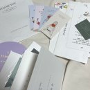 💍결혼해요!EP.9-1💍 청첩장 샘플 신청하기 ( 바른손 / 디얼디어 / 보자기카드 / 잇츠카드/ 카드마켓 )