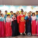 여주식품