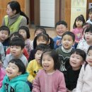 백합유치원 이미지