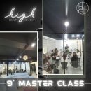 하이스칼프 이미지