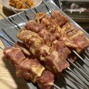 교대 양꼬치 히든양꼬치 후기 (교대 맛집)