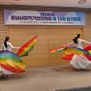 충남사회적기업협의회 이미지