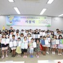 부산시민공원 다솜관 이미지