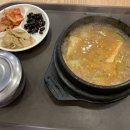 구구스낵 이미지