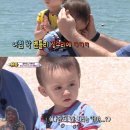 용유해수욕장 아이뉴스24