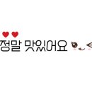 동천로 153번길L 이미지