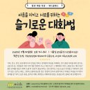 위드(with) 네이버블로그