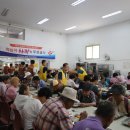 구미적십자나눔터 이미지