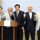 청원문화원 이미지
