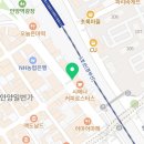 지에스(GS)25 안양역점 이미지