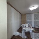 쌍용스윗닷홈아파트경로당 | 울산 남구 야음동 쌍용스윗닷홈 아파트 아이 방 도배 후기