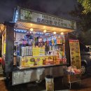 개미들종합체험장 | 울산 2024 태화강국가정원 가을축제 후기