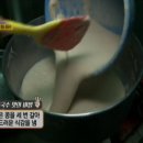 맛자랑칼국수 이미지