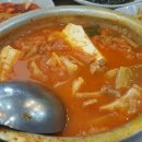 생고기김치두루치기 이미지