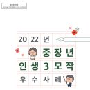 (주)에스제이서비스 이미지