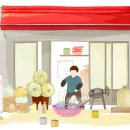 언양공설시장 이미지