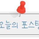 호주에서온스시전북도청점