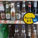 다온 행정사 이미지