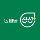 풍남떡방앗간 이미지