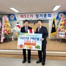 금곡단위농협 아시아경제