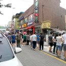 더리터수원 - 수원시 영통구 월드컵로150번길 30 | 더리터수원