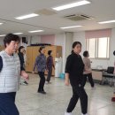 온천2동 주민센터 이미지