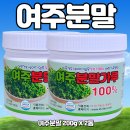 최윤영내과의원 이미지