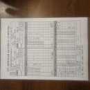 6월19일 당곡중 3경기결과 이미지