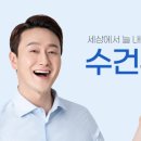 부러나