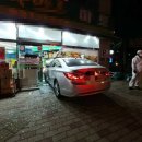 생곡산단로 이미지