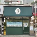 나는오늘도뜨고싶다. | [목동/헬스리뷰] 뇌까지 건강한 사람이 되기 위해! (힐링핏 뇌파 분석 프로그램 체험 후기)
