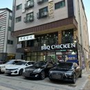 BBQ 풍무역점