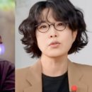 이선희미용실