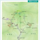 12월21일 토요산행 -계방산 -100명산-등산용품 선물산행-신청 안내 공지 - 14,900원 이미지