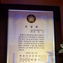 명동이용원 이미지