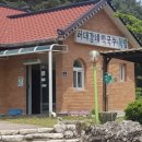 허대감네막국수묵밥 | [내돈내산] 횡성 더덕구이 맛집 허대감네 | 막국수집인데 더덕구이정식 먹어야 하는 이유