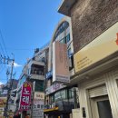 신우철물