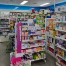 편한 온누리 약국 이미지