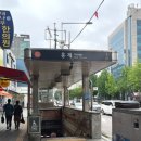 하르당홍제역점 이미지