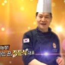 대한식품 이미지