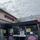 남평 | 광주 식육식당 남평부영식육식당 나주남평본점 내돈내산 후기